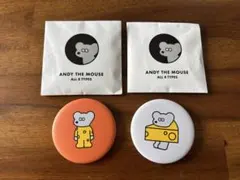ねずみのandy ANDY THE MOUSE ランダム缶バッジ 2種セット