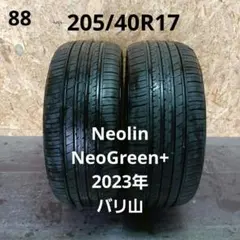 195/50R19 BluEarth-GT 7mm 1本 新型プリウス用 美品 - メルカリ