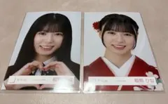 Item thumbnail for item 22d6347f-759e-4e58-a4b8-fcc2e25d353c