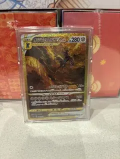 【美品】VSTARユニバース UR 3枚セット パルキア ディアルガ ギラティナ