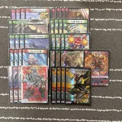 2026年最新】赤緑ギャラクシー デッキの人気アイテム - メルカリ