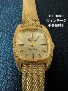 SWISS／VELTH SPECIAL レディース手巻き時計　稼動　ベルト未使用 SWISS／VELTH SPECIAL レディース手巻き時計 稼動 ベルト未使用の通販