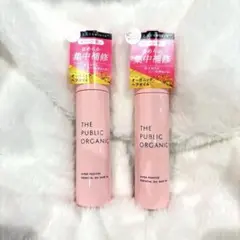 【新品】パブリックオーガニック　ヘアオイル ダメージ　リペア　ヘアケア　ピンクのサムネイル