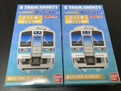 2025年最新】bトレ 211系の人気アイテム - メルカリ