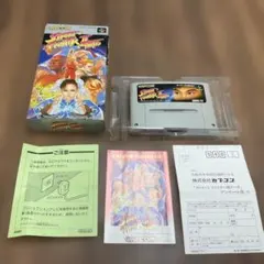 Street Fighter II Turbo スーパーファミコン