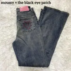 MOUSSY BEP HEART DENIM フレア サイズ1 デニム大人気完売