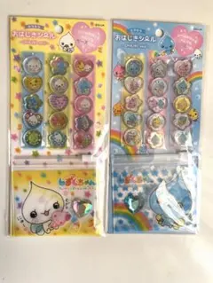 しずくちゃん おはじきシール