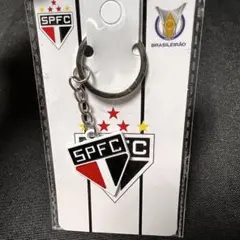 São Paulo FC キーホルダー ブラジルリーグ