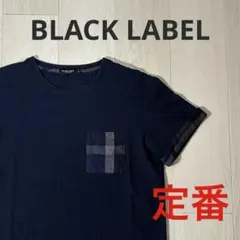 ブラックレーベルクレストブリッジ　Tシャツ ネイビーM