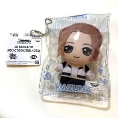 LE SSERAFIM みちっと！きらどるぬいぐるみ　ルセラフィム　KAZUHA