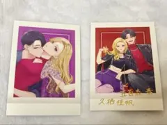 踏んだり、蹴ったり、愛したり　踏み愛　ぱしゃこれ　箔押し レア 2枚 セット
