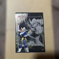 フュージョンワールド　エナジーマーカー　ベジータ