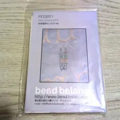 ビーズバランス bead balance アクセサリー ピアス キット