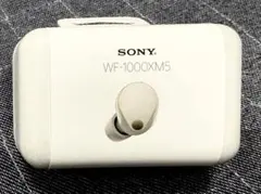 【未開封/新品】SONY WF-1000XM5 プラチナシルバー