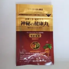 Item thumbnail for item 321a1fd3-8c9e-4fee-a08e-61a8a78c86d7