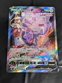 Tony様 リクエスト 2点 まとめ商品