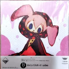 劇場版魔法少女まどか☆マギカ　叛逆の物語　まどマギ　一番くじ　キャンバスボード