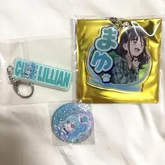 2025年最新】猫屋敷まゆの人気アイテム - メルカリ