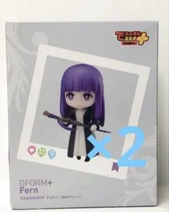葬送のフリーレン でふぉるむぷらす フェルン 2個セット