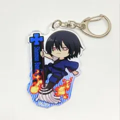炎炎ノ消防隊　新門紅丸　アクリルキーホルダー