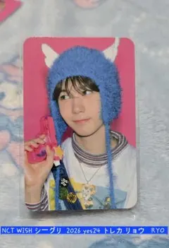 NCT WISH シーグリ 2026 yes24 トレカ リョウ　RYO