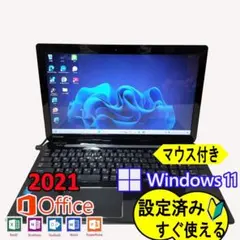 491 即戦力！最新Windows11 ノートパソコン すぐ使えます - メルカリ