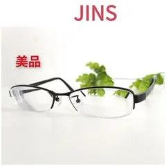 美品 JINS ジンズ メガネ 眼鏡 ハーフリム ナイロール スクエア 軽量