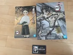 鬼滅の刃 鬼舞辻無惨 フィギュア