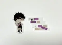 2025年最新】颯馬の人気アイテム - メルカリ