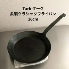 2026年最新】ターク フライパンの人気アイテム - メルカリ