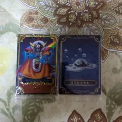 ゆき様　ご希望商品