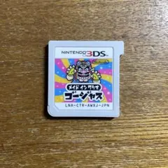 と と様 リクエスト 2点 まとめ商品