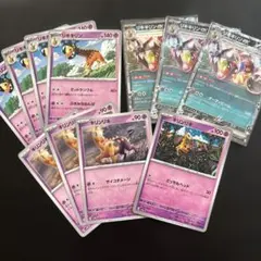 ポケモンカード リキキリン リキキリンex まとめ売り