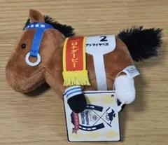 サージカル新子様 リクエスト 2点 まとめ商品