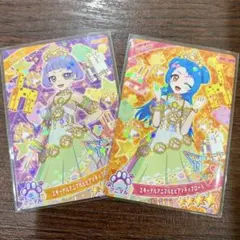 エターナルアニマルビビアンチィフローラ お店でアイプリコンテスト