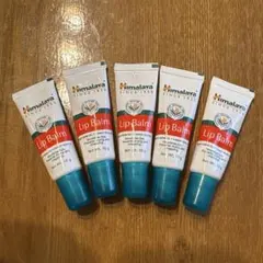 Himalaya Lip Balm 5本セット 10gのサムネイル