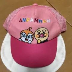 アンパンマン ピンク キャップ 50cm