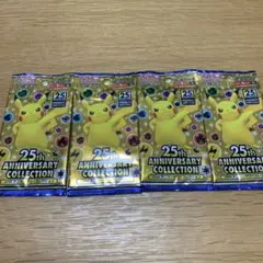 かなた様 リクエスト 2点 まとめ商品