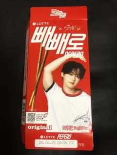 Item thumbnail for item d79c4d24-b1f1-4aac-bcf9-d98cdedf7fc2