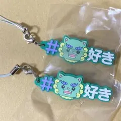JOCHUM ヤヌカミ ハッシュタグつける