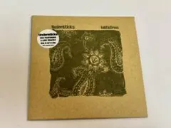 tindersticks ／bathtime