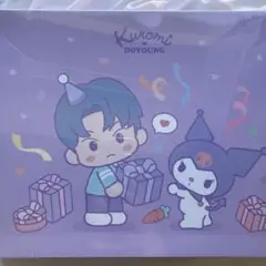 NCT サンリオ ドヨン パーティーパッケージ 新品未開封