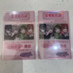 Item thumbnail for item 64265bf7-36d1-4c5e-83df-7b660c6fd504