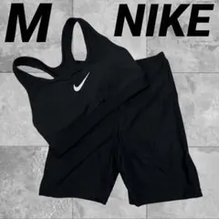 NIKE M ブラック　黒　ヨガ　トレーニングブラ　トレーニングパンツ　ナイキ