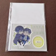 2026年最新】異世界の沙汰は社畜次第 小冊子の人気アイテム - メルカリ