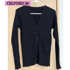 【美品】CELFORD セルフォード36サイズリブニットカーディガン