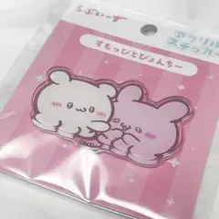 Item thumbnail for item d40e8ba1-0cda-41b0-a0fb-ad8569287049