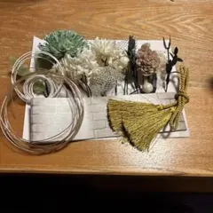 ドライフラワーとタッセルの髪飾りセット　成人式⭐️卒業式袴に