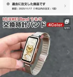 Item thumbnail for item d1d19cc5-e02d-474a-9907-0d9acd6b3162