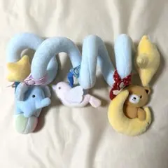 ◎美品◎ミキハウス ソフトプレイジム ベッド メリー　モビールのサムネイル
